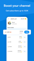 Membersgram: Get Member & View Скриншот 1