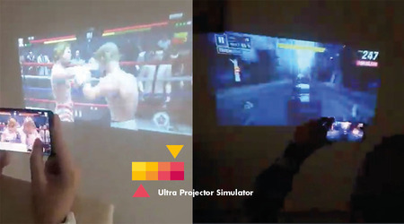 Ultra Projector Simulator Скриншот 3