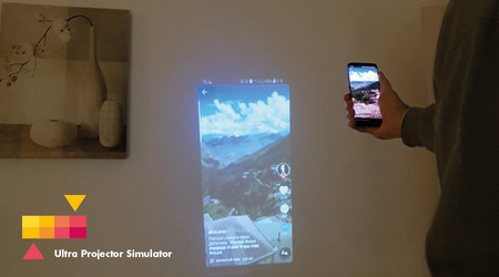 Ultra Projector Simulator Скриншот 4