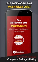 All Network Packages 2021 Updated Скриншот 2