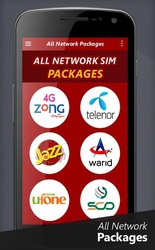 All Network Packages 2021 Updated Скриншот 3