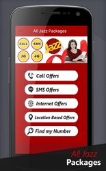 All Network Packages 2021 Updated Скриншот 4