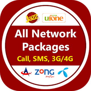 All Network Packages 2021 Updated Иконка