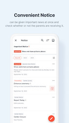 Kids Note for day care centers Скриншот 4