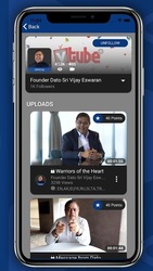 VTube Скриншот 4