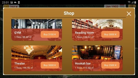 Аквадискотека Скриншот 4