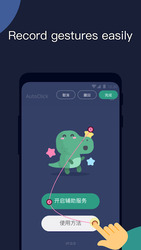 Auto Clicker app for games Screenshot 2