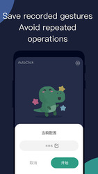 Auto Clicker app for games Screenshot 4