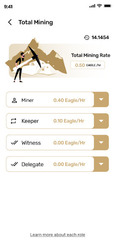 Eagle Network : Phone Currency Screenshot 2