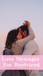 Любовные послания для парня Скриншот 1