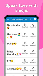 Любовные послания для парня Скриншот 4