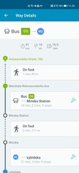 EasyWay общественный транспорт Скриншот 7