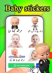 Murshad - Funny urdu Stickers for whatsapp 2020 Скриншот 3