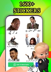 Murshad - Funny urdu Stickers for whatsapp 2020 Скриншот 4