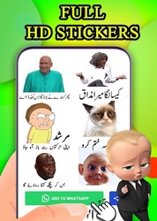 Murshad - Funny urdu Stickers for whatsapp 2020 Скриншот 5