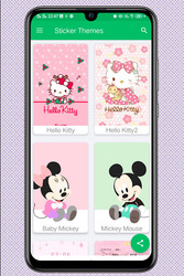 Vivo Themes Screenshot 3