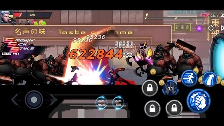 Cyber Fighters: League of Cyberpunk Stickman 2077 Screenshot 6