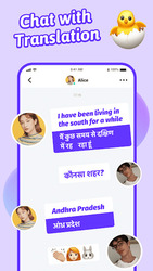 Mimi Pro Скриншот 4