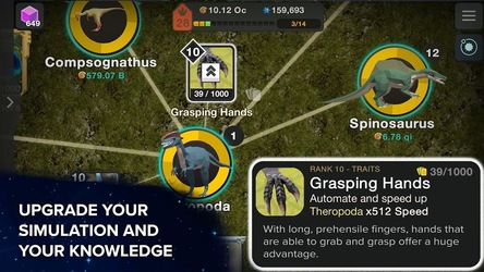 Эволюция никогда не заканчивается Скриншот 6