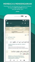 Al Quran Indonesia Скриншот 4