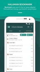 Al Quran Indonesia Скриншот 6