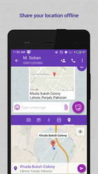 Share Via SMS (SVS) Screenshot 6