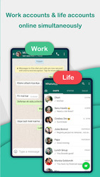 Multi Accounts - Несколько аккаунтов Скриншот 4