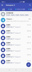 Nekogram X for Telegram Скриншот 1