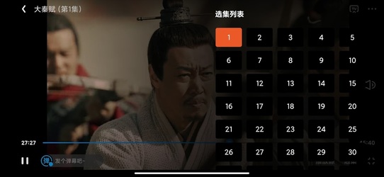 西瓜电影-免费电影、电视剧、美剧、日剧、韩剧、纪录片、大片云集 Screenshot 8