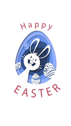 Adorable Happy Easter Stickers Screenshot 5