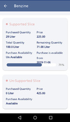 Way-in Скриншот 3