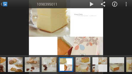 DS photo Скриншот 3