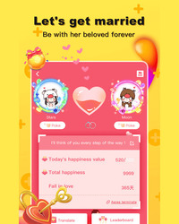 Space Werewolf-Play Among Us Screenshot 8