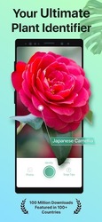 PictureThis растения признать Скриншот 1