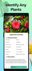PictureThis растения признать Скриншот 2