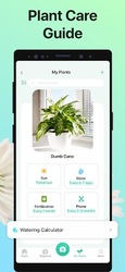 PictureThis растения признать Скриншот 3