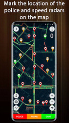 Police Detector - Speed Radar Screenshot 1