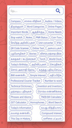English to Tamil Dictionary Screenshot 5