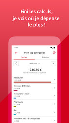 Banxo Скриншот 4