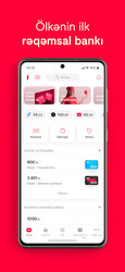 Бирбанк Скриншот 1