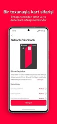 Бирбанк Скриншот 6