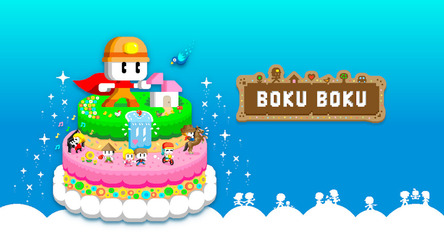 BOKU BOKU Screenshot 1