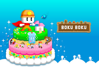 BOKU BOKU Screenshot 7