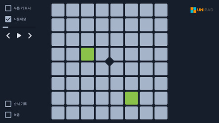 UniPad Скриншот 4
