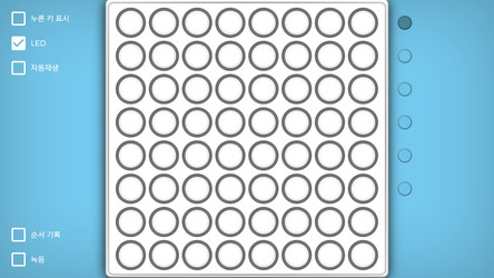 UniPad Скриншот 5