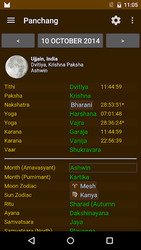 Hindu Calendar Screenshot 5
