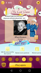 Akinator Скриншот 4