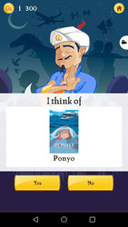 Akinator Скриншот 8