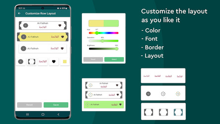 Mishary Rashid Full Quran MP3 Скриншот 7