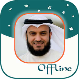 Mishary Rashid Full Quran MP3 Иконка